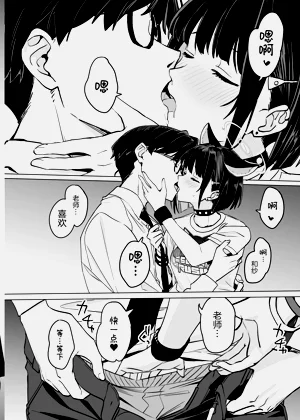 第28頁圖