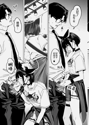 第29頁圖