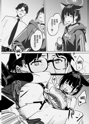 第34頁圖