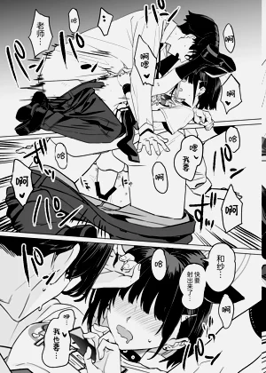 第35頁圖