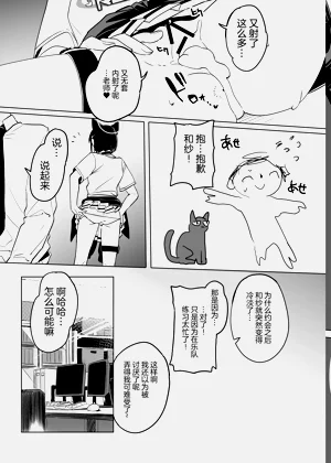 第37頁圖