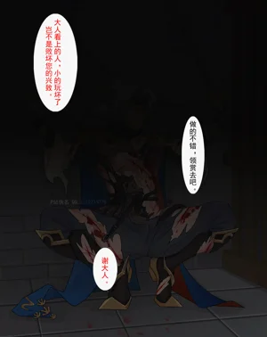 第72頁圖