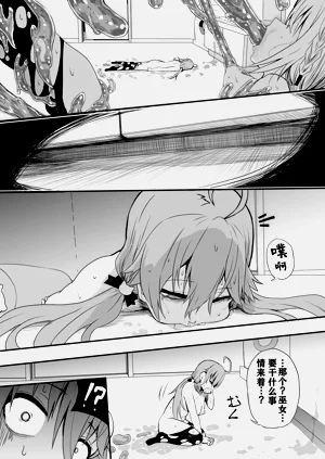 第14页图