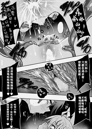 第25页图