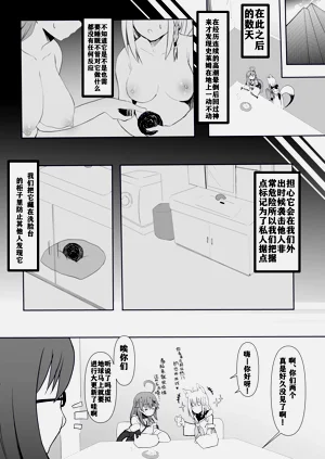 第39页图
