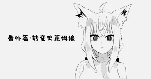 第59页图