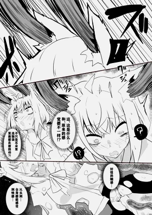第62页图