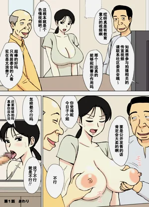 第23頁圖