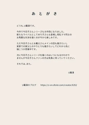 第51頁圖