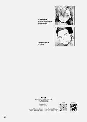 第27页图