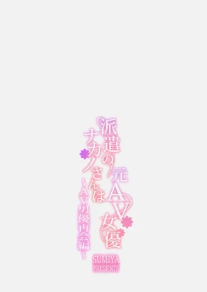 第28页图