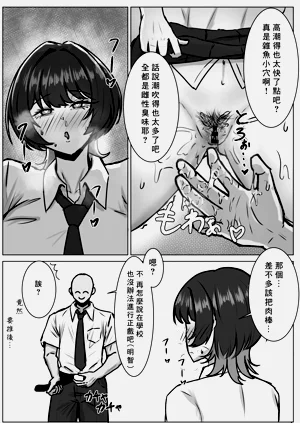 第10頁圖