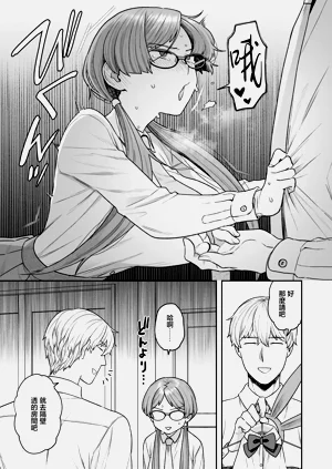 第11頁圖