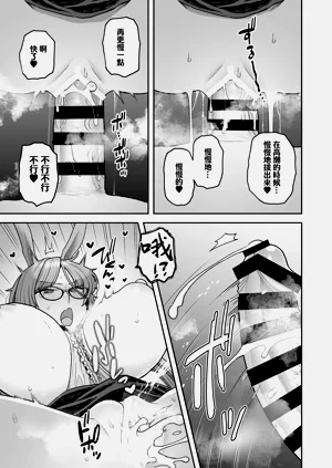 第25頁圖
