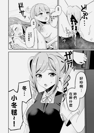 第11页图