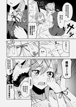 第13页图