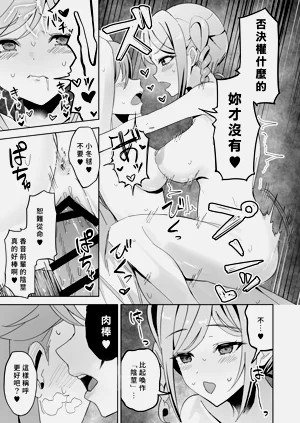 第14页图