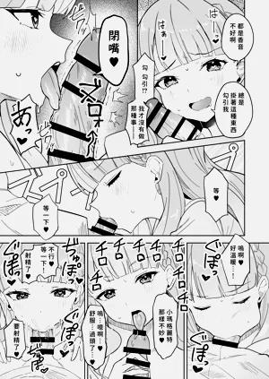 第4页图