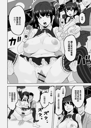 第12頁圖