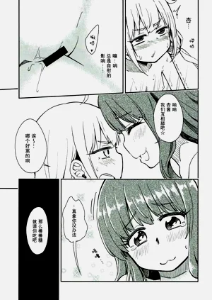 第14頁圖