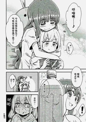 第19頁圖