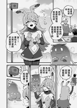 第2页图