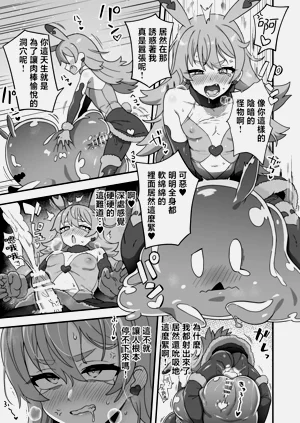 第3页图