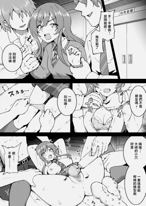 第1頁圖