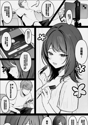 第3頁圖