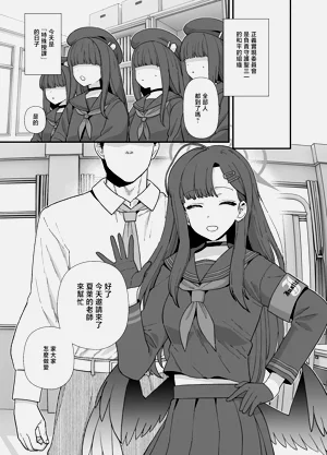 第1頁圖