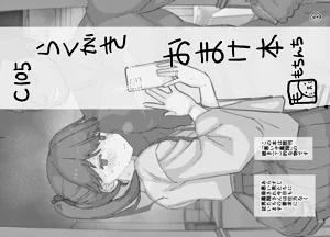 第1页图