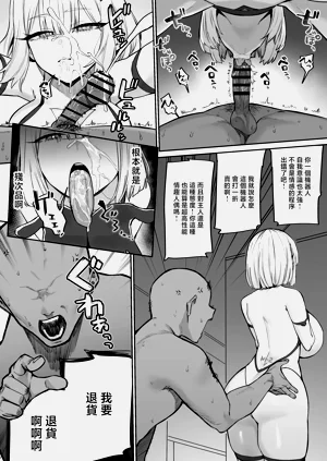 第5頁圖
