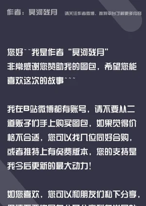 第31页图