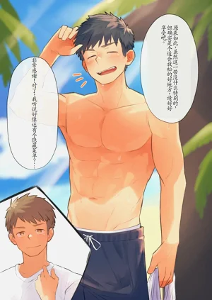 第133页图
