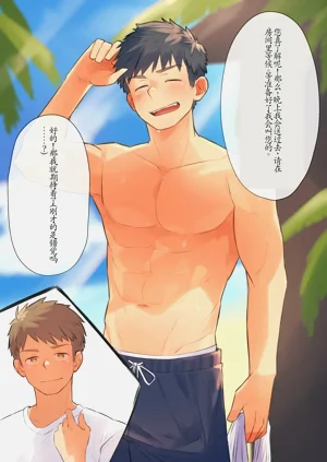 第135页图
