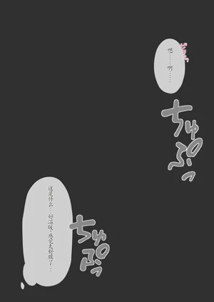 第138页图