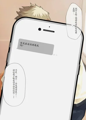 第164页图