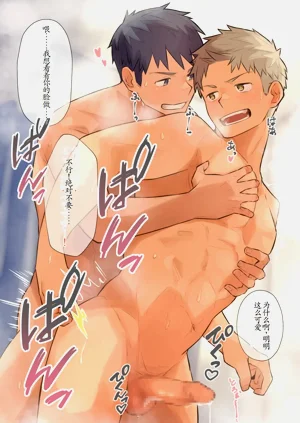 第177页图