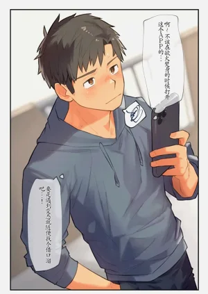 第2页图