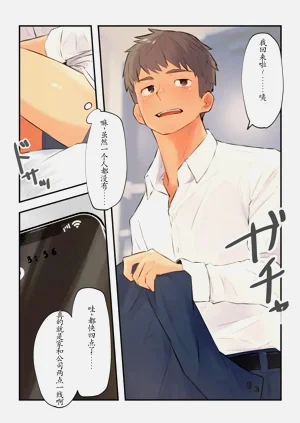 第26页图