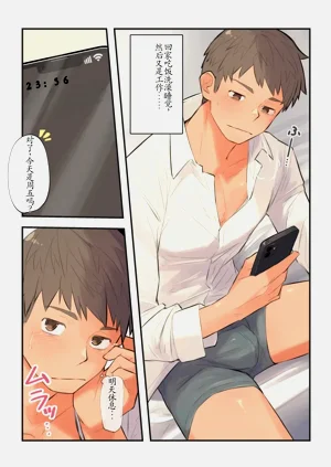 第27页图