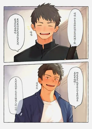 第49页图