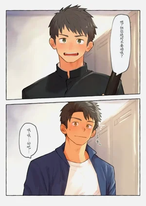 第51页图