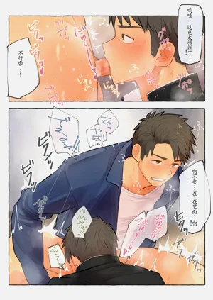 第54页图