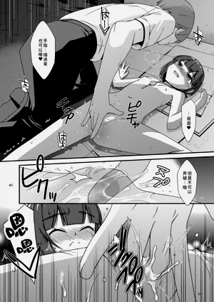 第39頁圖