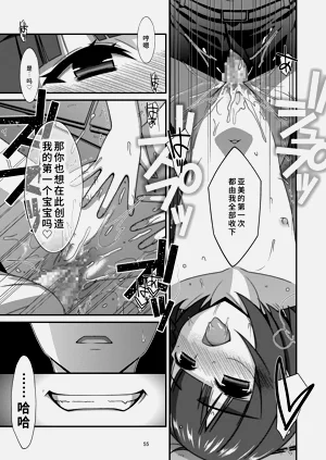 第53頁圖