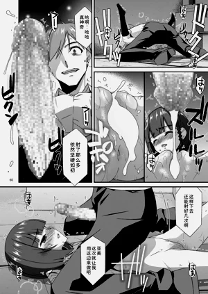 第58頁圖