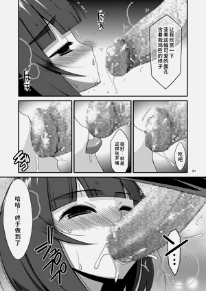 第59頁圖