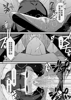 第60頁圖
