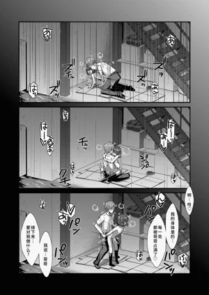 第66頁圖